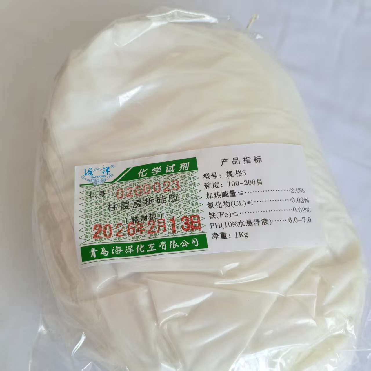 青岛海洋柱层层析硅胶粉60目-100目每包/1Kg