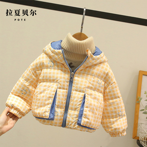 拉夏贝尔童装宝宝羽绒服冬装男童女小宝宝洋气加厚保暖外套婴儿童