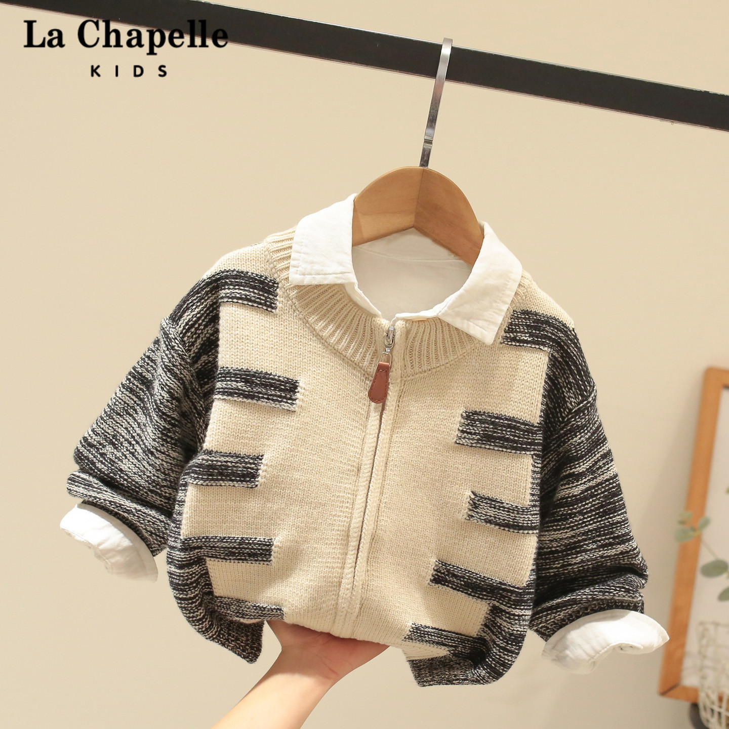 拉夏贝尔童装男童毛衣开衫新款秋冬款儿童针织衫宝宝上衣洋气外套