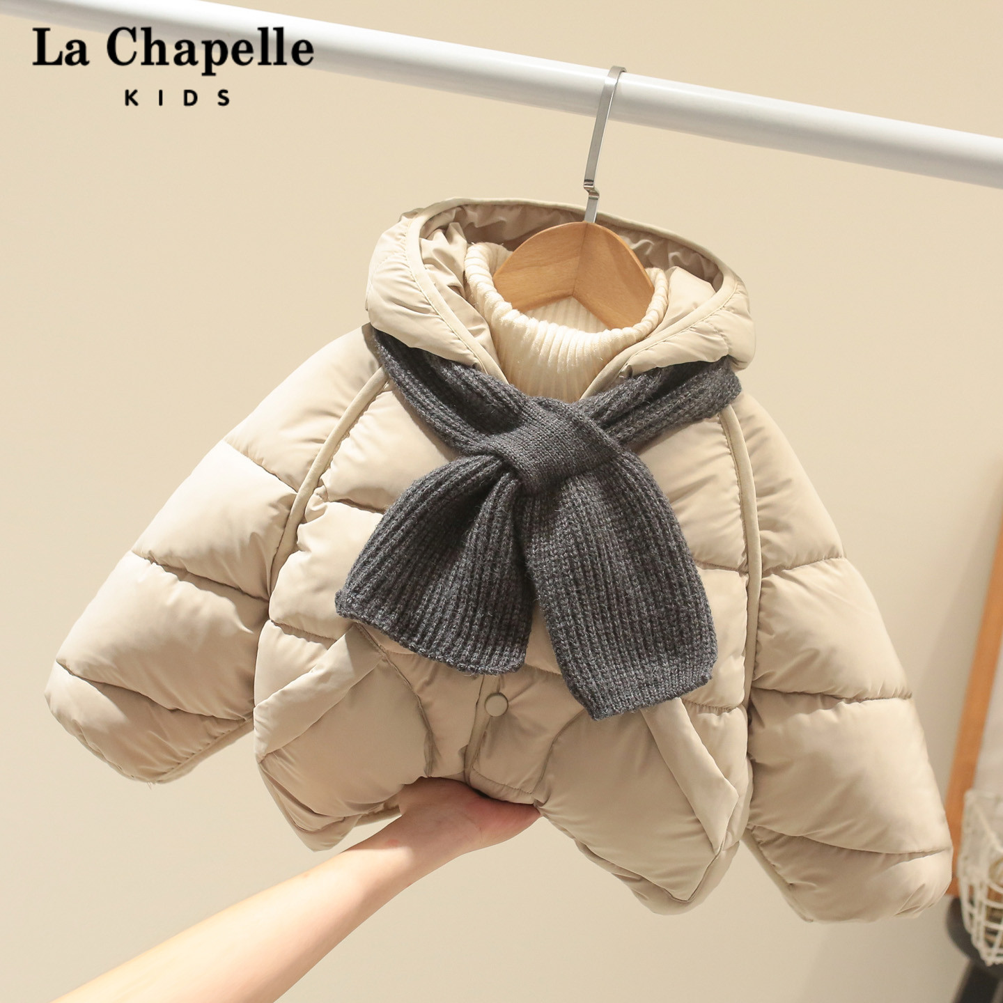 拉夏贝尔童装男童棉服冬季新款儿童洋气加厚保暖棉袄宝宝冬装棉衣