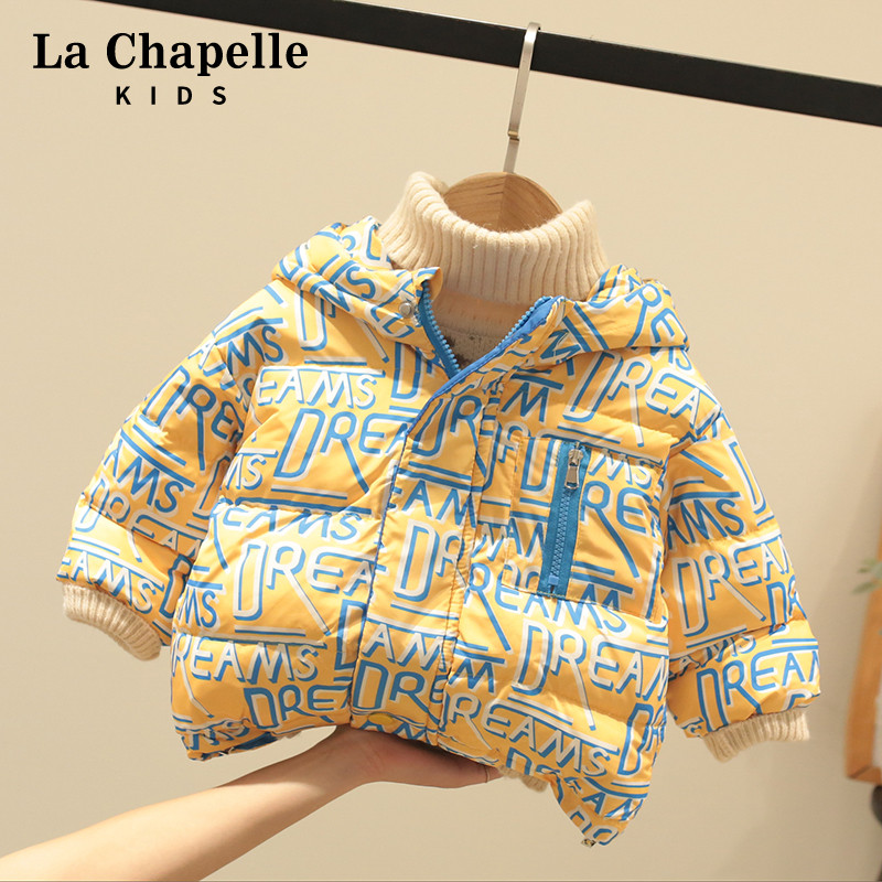 拉夏贝尔童装儿童棉服2025冬季新款男童加厚棉衣宝宝洋气冬装外套