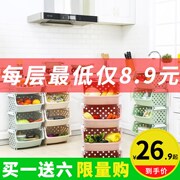 kệ úp chén có nắp đậy Kệ sàn nhiều lớp dụng cụ nhà bếp bằng nhựa đơn giản - Trang chủ khay gia vị