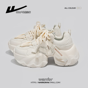 回力女鞋厚底老爹鞋女款2026新款春夏季网面透气增高鞋百搭休闲鞋