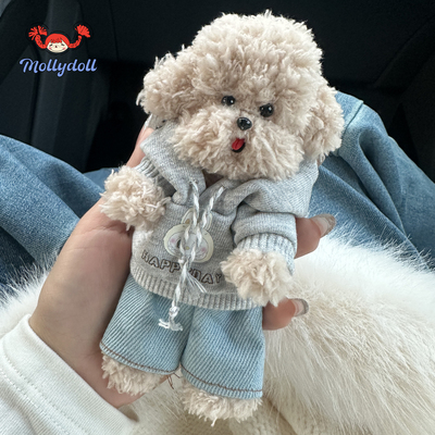 Mollydoll可动五关节毛绒玩偶小狗包包挂件生日礼物钥匙扣车挂