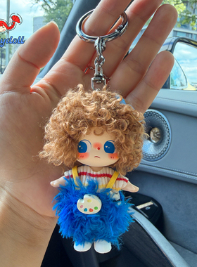 Mollydoll手工娃娃人偶毛绒玩偶包包挂件生日礼物女生钥匙扣挂饰