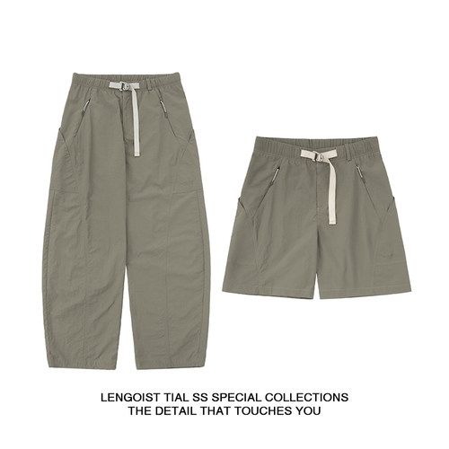 杜邦CORDURA®考杜拉弯刀裤26春夏工装高性能短裤BoxyFit长裤