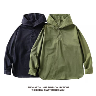 LENGOIST 日系阿美咔叽连帽亨利领猎装水洗做旧连帽休闲男女衬衫