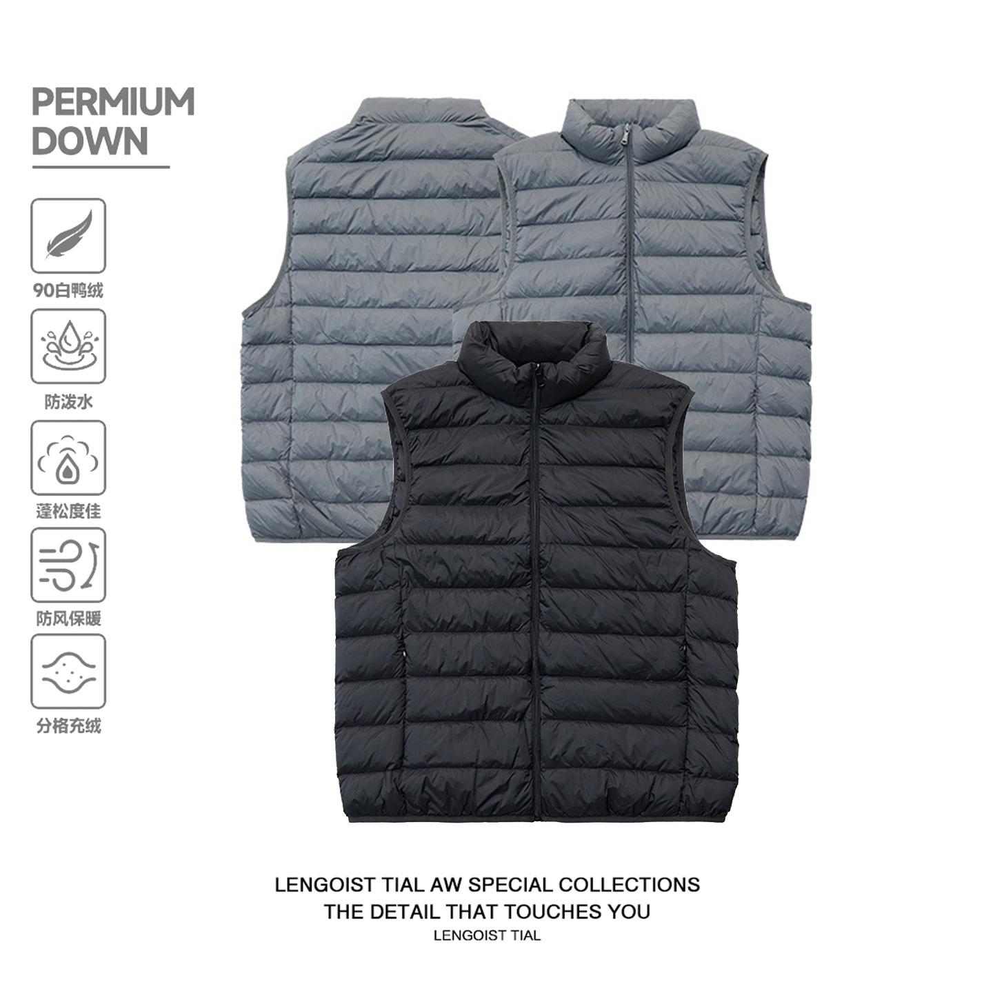 冬季轻量化90白鸭绒三防排骨羽绒服户外保暖面包服背心马甲男女款