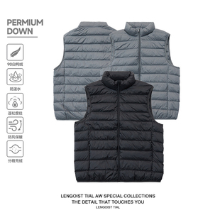 冬季轻量化90白鸭绒三防排骨羽绒服户外保暖面包服背心马甲男女款