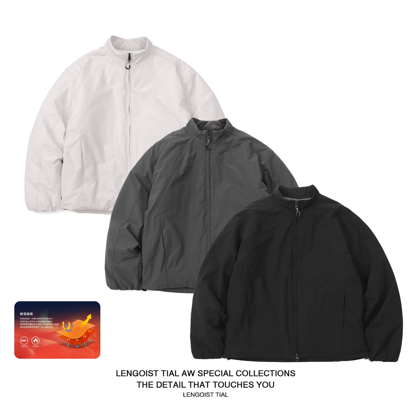 LENGOIST 25AW3M新雪丽KL120克石墨烯内衬轻量化防泼短宽棉服外套