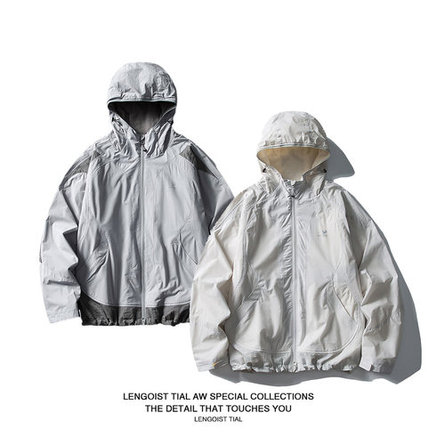 超轻量加绒保暖云朵绒运动冬训外套山系户外防水连帽男女外套夹克