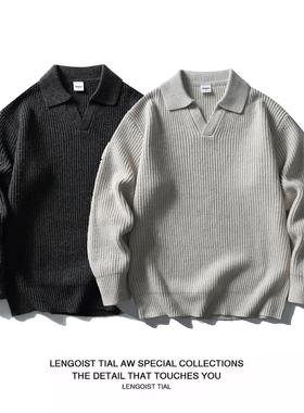 26aw高级感复古纯色小V领通勤毛衣简约纹理保暖套头打底针织衫