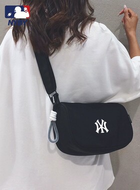 潮牌大容量饺子斜挎包女小众新款潮牌联名百搭休闲运动风单肩包