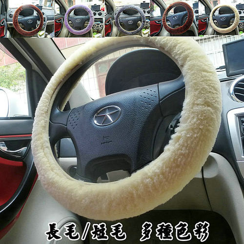 保暖冬季羊皮毛一体松紧绷带把套