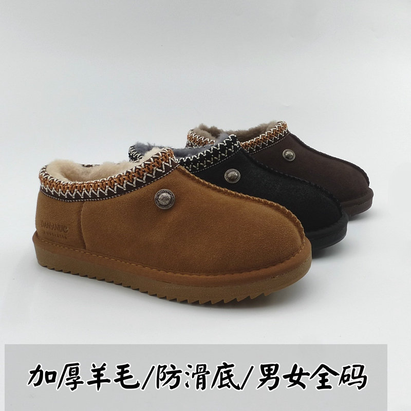 欧洲站羊皮毛复古男女户外懒人鞋