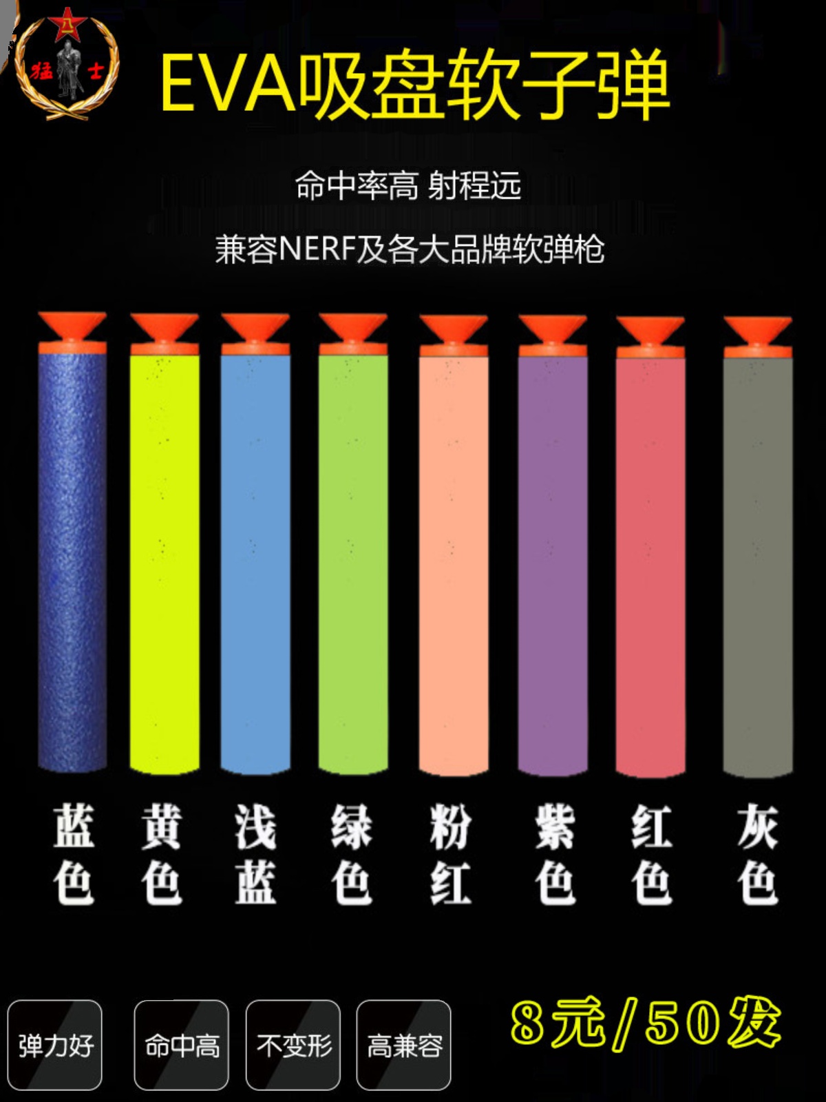 仁祥ak102泽宁特套件ds响尾蛇74m金属aka尼龙护木玩具b30b33 配件