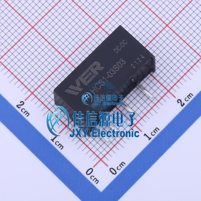 电源模块    HCS1-03S03  WIER(微尔)  插件