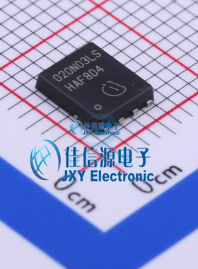 场效应管(MOSFET)     BSC020N03LS G  PG-TDSON-8(6x5)