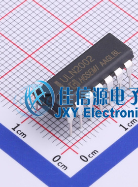 达林顿晶体管阵列    ULN2002N  HGSEMI(华冠)  DIP-14