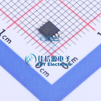 ADP3654ARHZ-R7  ADI(亚德诺)/LINEAR(凌特)  MSOP-8