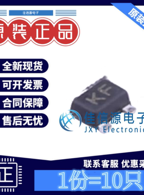 MOS场效应管 CJ3134K KF 江苏长电长晶 SOT-723 N沟道 20V(10只)