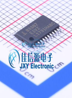 ISL83387EIVZ  Intersil(英特矽尔)  TSSOP-24