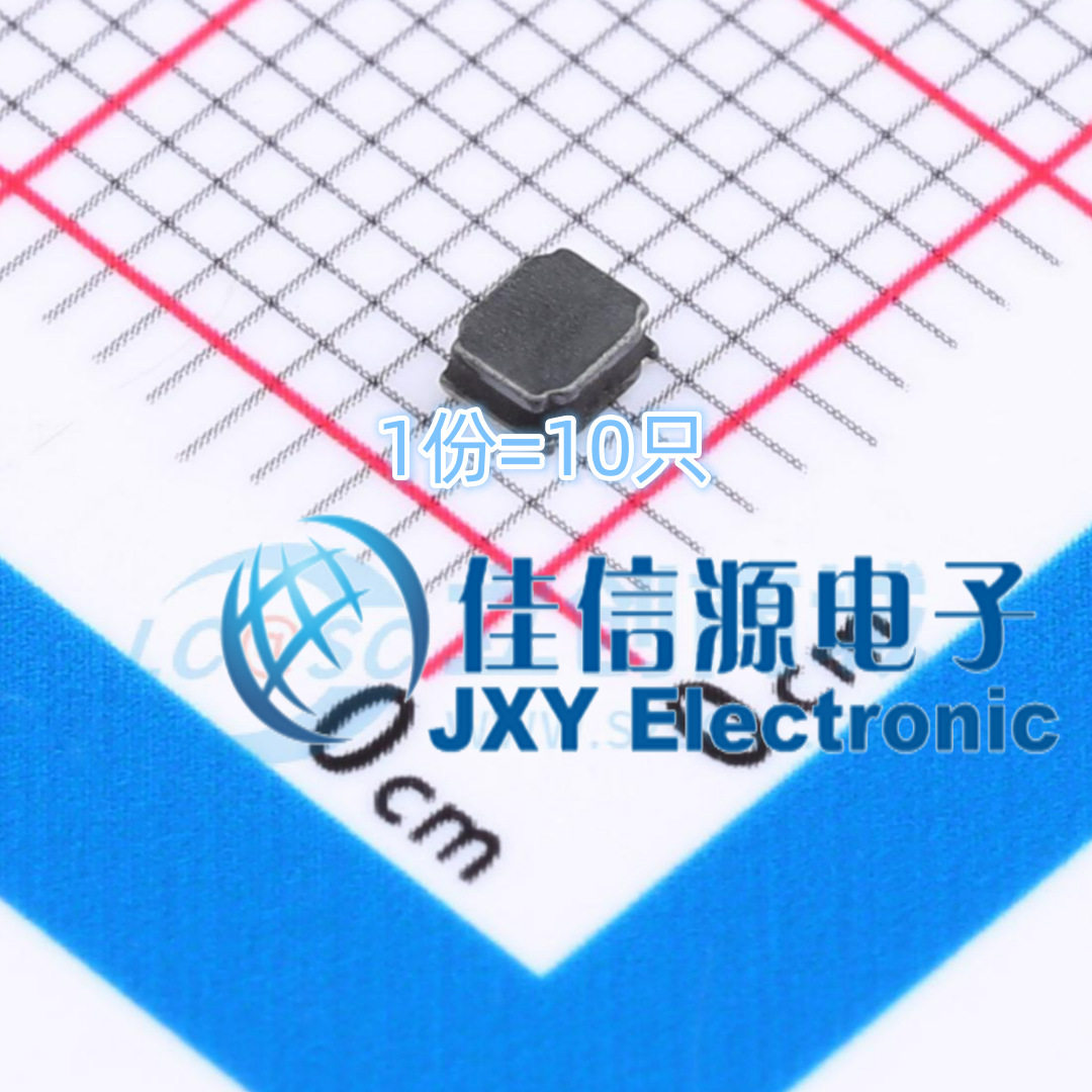 APH252012-3R3MS APV(爱普微) 1008 3.3uH ±20% 1.9A（10只）