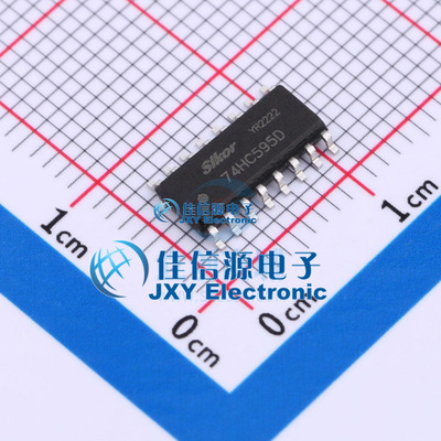 寄存器   74HC595D  Slkor(萨科微)  SOP-16