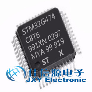 STM32G474CBT6 ST(意法半导体) LQFP-48