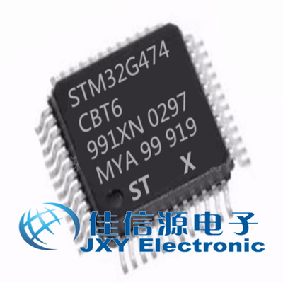 STM32G474CBT6 ST(意法半导体)  LQFP-48