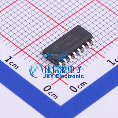 信号开关74HC4053M华冠替代进口