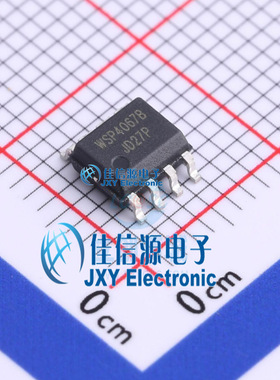 场效应管(MOSFET)    WSP4067B  WINSOK(微硕)  SOP-8