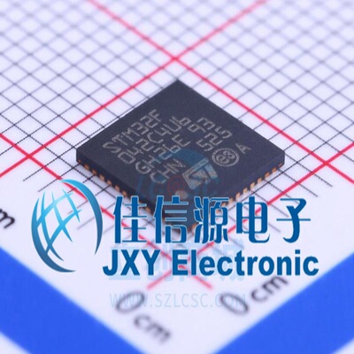 STM32F042C4U6  ST(意法半导体) UFQFPN-48