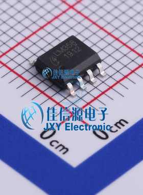 LM358  Gcore(上海国芯)  SOP-8