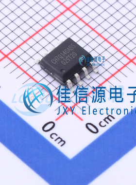 电流传感器     CH70140AB5PR  COSEMITECH(意瑞)  SOP-8