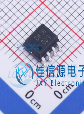 位置传感器 MT6816CT-ACD MagnTek(麦歌恩) SOP-8 AB=1024线 全新