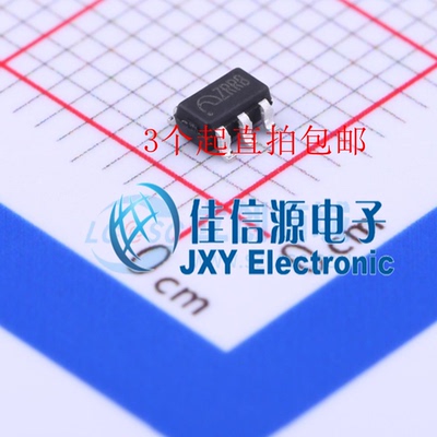 电池管理ME4055AM6G-N南京微盟