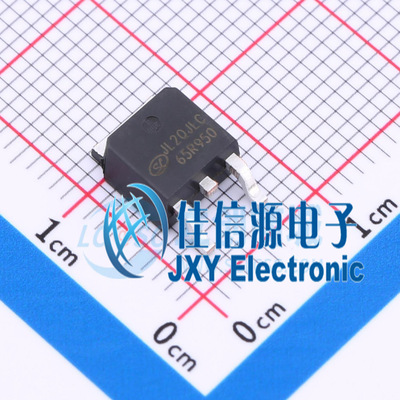 场效应管(MOSFET)   SVF65R950CDTR  SILAN(士兰微)  TO-252-2L