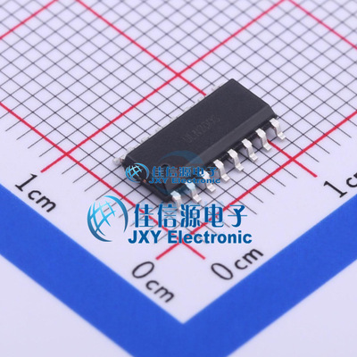 达林顿晶体管阵列   ULN2003  Siproin(上海矽朋)  SOP-16