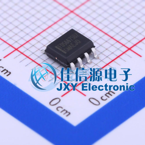 场效应管    FDS6675BZ  onsemi(安森美)  SO-8