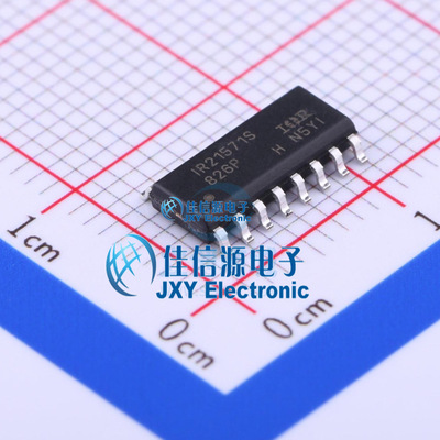 驱动照明芯片   IR21571STRPBF 佳信源  SOIC-16