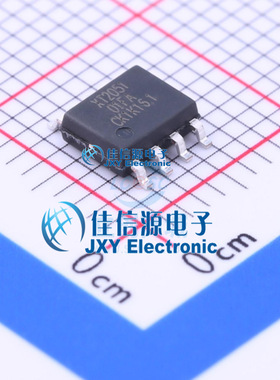 电池管理   XT2051Y2ASR-G  natlinear(南麟)  ESOP-8