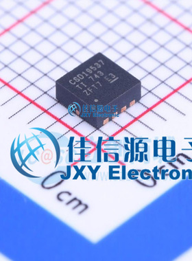 场效应管     CSD19537Q3T  TI(德州仪器)  VSONP-8