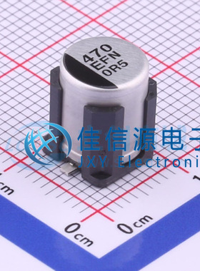 松下贴片电解电容 EEEFN1E471UV 8x10.8 470uF ±20% 25V