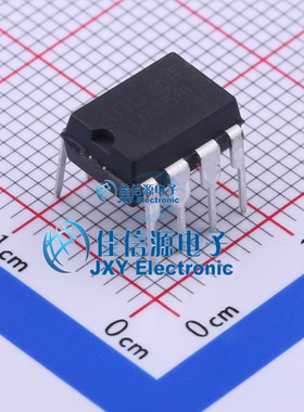 运算放大器 LM358L-D08-T  UTC(友顺)  DIP-8