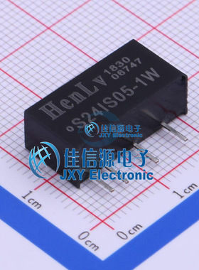 电源模块    S24IS05-1W  HenLv(恒率)  插件