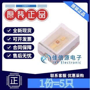 发光二极管 SML-010MTT86 ROHM(罗姆) SMD,2x3mm 普绿/黄绿(5只)