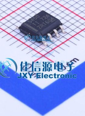 DC-DC电源芯片 TPS5450DDAR TI(德州仪器) SOP-8EP 降压转换器