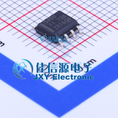 电源芯片TPS5450DDAR德州仪器