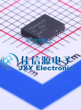 DC-DC电源芯片  TPS549A20RVET  TI()  VQFN-28